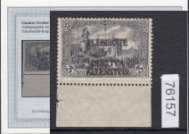 Abstimmung. Allenstein 1920, Mi.-Nr. 14 DD *  geprüft  Befund   Doppeldruck