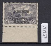 Abstimmung. Allenstein 1920, Mi.-Nr. 14 DD *  geprüft  Befund   Doppeldruck