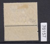 Abstimmung. Allenstein 1920, Mi.-Nr. 14 DD *  geprüft  Befund   Doppeldruck