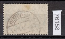 Abstimmung. Allenstein 1920, Mi.-Nr. 28 K gest.  geprüft  Attest  kopfst. Aufdruck
