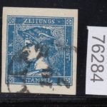 Österreich 1851, Mich.-Nr.: 6 gestempelt