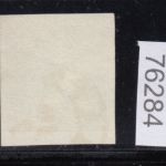 Österreich 1851, Mich.-Nr.: 6 gestempelt