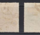 Liechtenstein 1912 : Mi.-Nr.:1-3  gestempelt