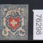 Schweiz 1851 : Mi.-Nr.:9  *