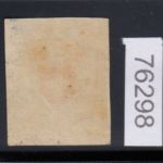 Schweiz 1851 : Mi.-Nr.:9  *