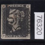 Großbritannien 1840, Mich.-Nr.: 1  gestempelt  geprüft   Pl. 4