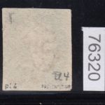 Großbritannien 1840, Mich.-Nr.: 1  gestempelt  geprüft   Pl. 4