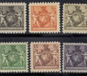 Liechtenstein 1921 : Mi.-Nr.:46-52 *