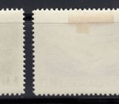 Liechtenstein 1931 : Mi.-Nr.:114+15 *