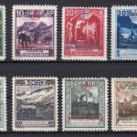 Liechtenstein 1932 : Mi.-Nr.:Dienst 1-8 *