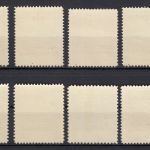 Liechtenstein 1932 : Mi.-Nr.:Dienst 1-8 *