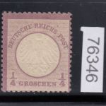 DR 1872, Mich.-Nr.:  1 ** geprüft  Attest