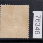 DR 1872, Mich.-Nr.:  1 ** geprüft  Attest