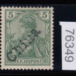 DAP China 1901, Mich.-Nr.:  09 * geprüft  Befund