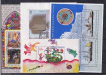 Bund 2001, Mich.-Nr.: 2156-2230 Gestempelt Komplett  LUXUS