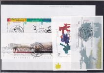 Bund 2003, Mich.-Nr.: 2305-2373 Gestempelt Komplett LUXUS