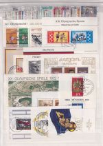 Bund 1970-79, Mich.-Nr.: 612-1032 Gestempelt Komplett  Luxus