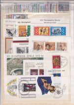Bund 1970-79, Mich.-Nr.: 612-1032 Gestempelt Komplett  Luxus  Zentrisch