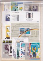 Bund 1990-1995, Mich.-Nr.: 1444-1833 Gestempelt Komplett  LUXUS