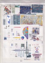 Bund 1996-2000, Mich.-Nr.: 1834-2155 Gestempelt Komplett  Luxus