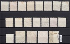Berlin 1948 , Mich.-Nr.:  1-20 LUXUS Voll-Stpl. geprüft  Attest Berlin-Stempel