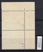 DDR 1961, Mich.-Nr.: 817 X gestempelt DV  geprüft