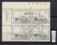 DDR 1961, Mich.-Nr.: 817 X gestempelt DV  geprüft