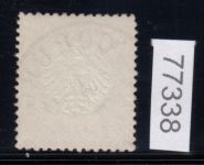 DR 1872, Mich.-Nr.: 15 gestempelt