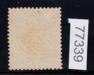DR 1872, Mich.-Nr.: 15 *