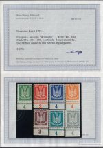 DR 1924, Mich.-Nr.: 344-50 **   geprüft Attest