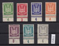 DR 1924, Mich.-Nr.: 344-50 **   geprüft Attest