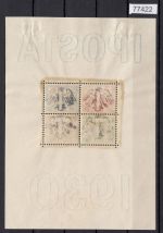 DR 1930, Mich.-Nr.: 446-449 Block 1 *  (Marken **)