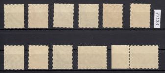 DR 1934, Mich.-Nr.: 529-39 **  LUXUS