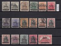 Saargebiet 1920 Mi. Nr.  1-17 gestempelt