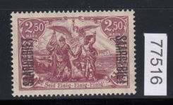 Saargebiet 1920 Mi. Nr. 43 d ** geprüft