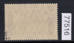 Saargebiet 1920 Mi. Nr. 43 d ** geprüft