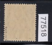 Saargebiet 1920 Mi. Nr. 44 a ** geprüft