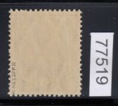 Saargebiet 1920 Mi. Nr. 44 a ** geprüft