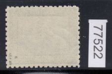 Saargebiet 1921 Mi. Nr. 55 B **  geprüft