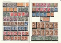 Saarland 1947 Mi. Nr. 206-25 **   Plattenfeher  Sammlung MIchel ca.  680,00