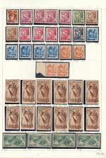 Saarland 1947 Mi. Nr. 206-25 **   Plattenfeher  Sammlung MIchel ca.  680,00