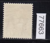 Saarland 1947 Mi. Nr. 230 II Fa **