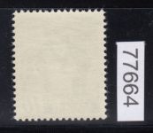 Saarland 1947 Mi. Nr. 231 II Fa **