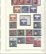 Saarland 1957-59 Mi. Nr. 379-448 ** (OPD)  + Eckränder