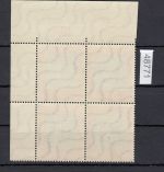 Bund 1949, Mich.-Nr.: 114 III ** Eckrand + Plattenfehler