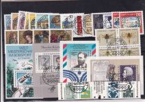 Bund 1991, Mich.-Nr.: 1488-1581 Gestempelt Komplett  LUXUS PLUS Zentrisch Ersttag