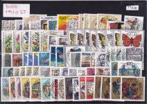 Bund 1991, Mich.-Nr.: 1488-1581 Gestempelt Komplett  LUXUS PLUS Zentrisch Ersttag