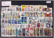 Bund 1991, Mich.-Nr.: 1488-1581 Gestempelt Komplett  LUXUS PLUS Zentrisch Ersttag