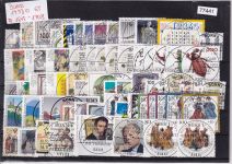 Bund 1993, Mich.-Nr.: 1645-1708 Gestempelt Bonn Komplett  LUXUS  Zenteisch