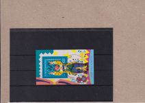 Bund 1993, Mich.-Nr.: 1645-1708 Gestempelt Bonn Komplett  LUXUS  Zenteisch